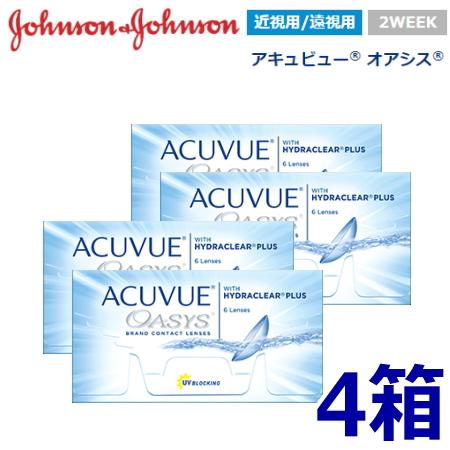 アキュビューオアシス 2ウィーク 6枚 4箱 アキビュー 2week ポスト投函 OA