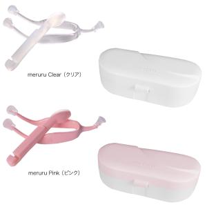 ソフトコンタクトレンズ つけはずし器具 mer...の詳細画像4