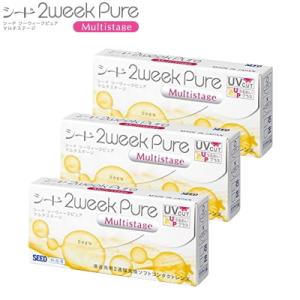 遠近両用コンタクトレンズ 2week シード 2ウィークピュア マルチステージ 6枚入り 3箱 2w...