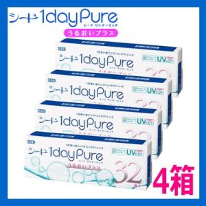 アルベックス 乳酸菌生成エキス (無添加・100%植物性)1箱 約1ヵ月分
