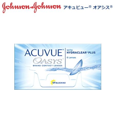 BC:8.4 度数限定特価 アキュビューオアシス 2ウィーク 6枚 アキビュー 2week ポスト投...