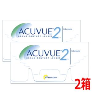 2week 2ウィークアキュビュー 2週間使い捨て 6枚入 2箱 ACUVUE アキビュー ポスト投...