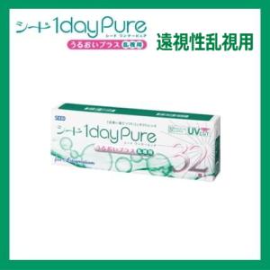遠視度数 乱視用コンタクトレンズ 1day シード ワンデーピュアうるおいプラス乱視用 32枚入り ...