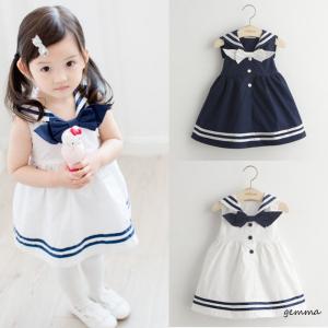 セーラー ワンピース ベビー キッズ マタニティ の商品一覧 通販 Yahoo ショッピング
