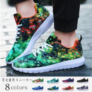 スニーカー メンズ 男女兼用 ランニングシューズ レディース カップル ペアルック スリッポン ドライビングシューズ ローカット 靴 アウトドア 通気性 おしゃれ Best 628 Gemma 通販 Yahoo ショッピング