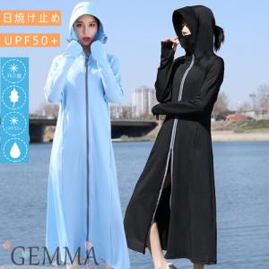 日焼け止め ジャケット ロング丈 360°カットUVカット