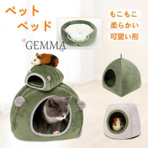 猫ベッド ドーム型 猫用品 の商品一覧 ペット用品 生き物 通販 Yahoo ショッピング