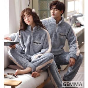 ペアルック ルームウェア 冬 カップルパジャマ ペアパジャマ 裏起毛 お揃い お祝い プレゼント 部屋着 寝巻き 防寒対策 彼女 彼氏 夫婦 記念日 Mai 4000 Gemma 通販 もこもこ あったかパジャマ 新品 防寒 部屋着 男女ok パジャマ セット Mettasaude Com Br