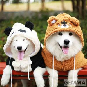 犬 パンダ コスプレの商品一覧 通販 Yahoo ショッピング
