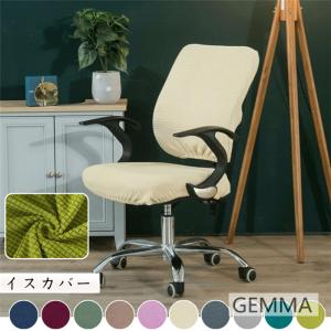 映画館 椅子の商品一覧 通販 Yahoo ショッピング