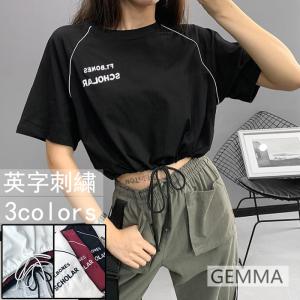 黒 トップス へそ出し レディースtシャツ カットソー の商品一覧 トップス ファッション 通販 Yahoo ショッピング