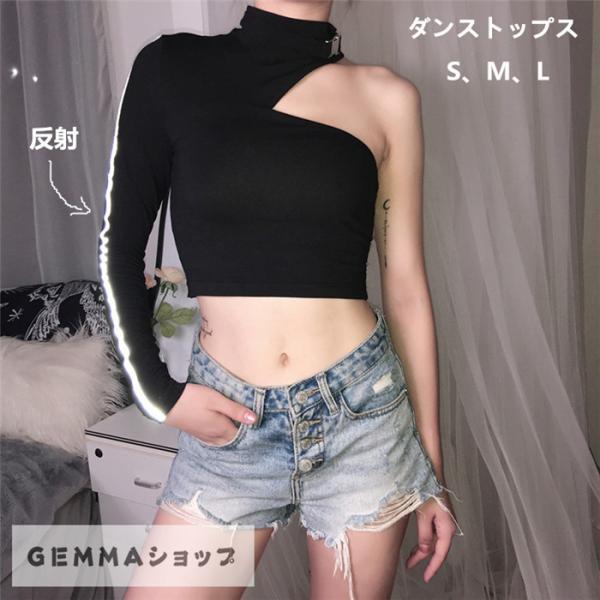 トップス ワンショルダー カットソー レディース Ｔシャツ 肩出し ダンス 衣装 K-POP jaz...