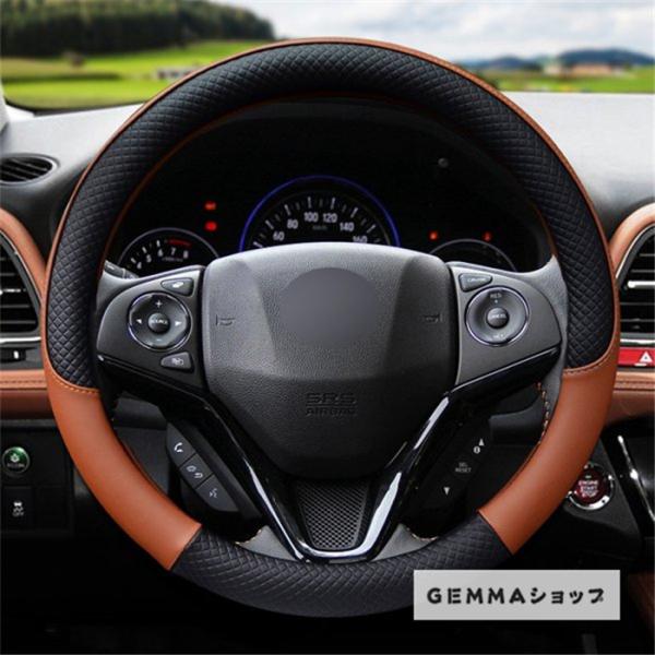 ハンドルカバー カー用品  車内用品カー用品 自動車 車用品 ハンドルカバー 春夏秋冬兼用 直径 3...