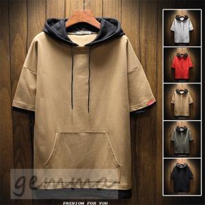 パーカー メンズ 夏用 薄手 半袖パーカー カジュアル