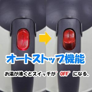 電気ポット 車用ケトル トラック用ポット カー...の詳細画像2