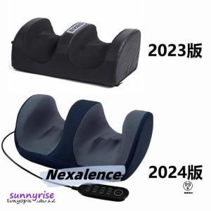2026新登場 フットマッサージャー 足裏マッ...の詳細画像1