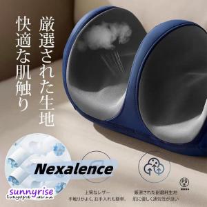 2026新登場 フットマッサージャー 足裏マッ...の詳細画像5