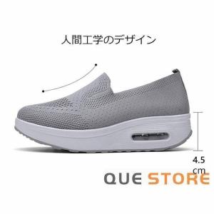 スニーカー レディース ナースシューズ 白船底...の詳細画像3