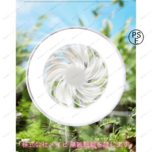 シーリングファンライト 調色調光 LED ファ...の詳細画像4