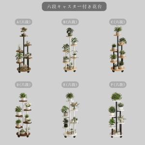 【2026新作花台】フラワースタンド アイアン...の詳細画像2