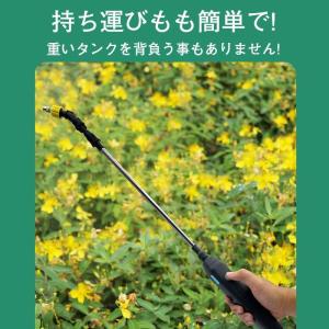噴霧器 充電式 電動 噴霧機 ノズル 自動 霧...の詳細画像3