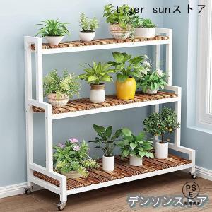 フラワースタンド 観葉植物ラック フラワースタンド 2段 3段 花台、キャスター付き 植物棚 室内 屋外 プランタースタンド、おしゃれ 錆びない 幅80/100/120cm