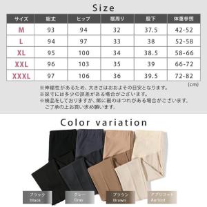 マタニティ パンツ スーツ テーパードパンツ ...の詳細画像1
