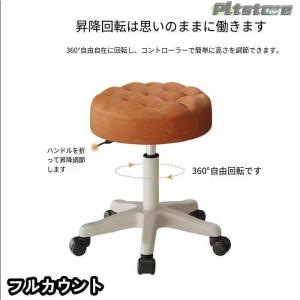 スツール キャスター付き 昇降式 ラウンドスツ...の詳細画像3