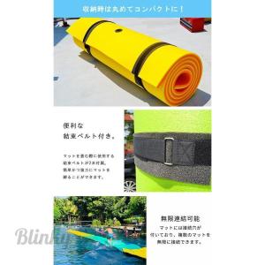 フローティング マット ウォーターマット 複数...の詳細画像4