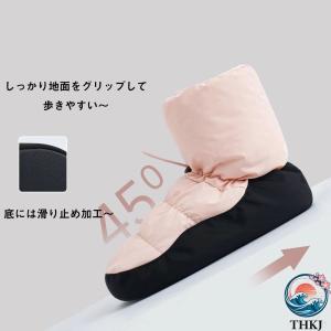 バレエシューズカバー ウォームブーツ 防寒 シ...の詳細画像3