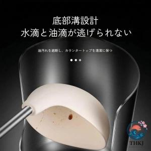 お玉置き キッチンツールスタンド 鍋蓋スタンド...の詳細画像5