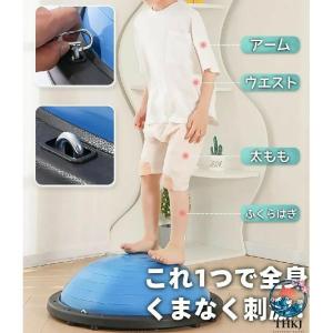 バランスボール 45cm 60cm 子供用 半...の詳細画像2