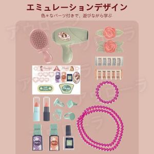 ままごと ドレッサー おもちゃ お化粧 メイク...の詳細画像1