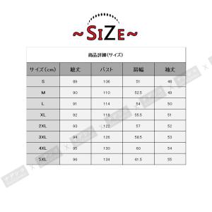 薄手 トレンチコート レディース ロング 30...の詳細画像1