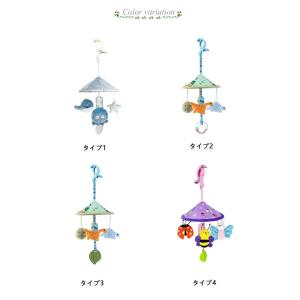 赤ちゃん おもちゃ お出かけ用 ベビーカー ベ...の詳細画像1