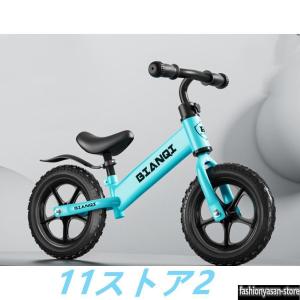 キッズバイク バランスバイク 2歳 3歳 4歳...の詳細画像2