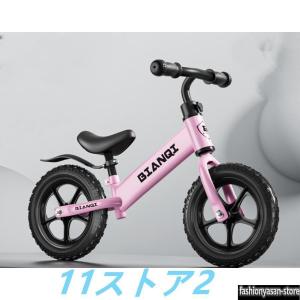 キッズバイク バランスバイク 2歳 3歳 4歳...の詳細画像3