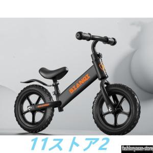 キッズバイク バランスバイク 2歳 3歳 4歳...の詳細画像5
