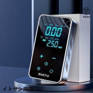 2in1ジャンプスターター 12V車用 電動空...の詳細画像1