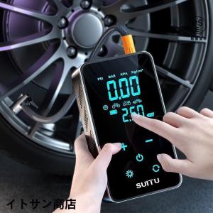 2in1ジャンプスターター 12V車用 電動空...の詳細画像5