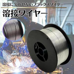 2 個 0.8mm/1.0mm 溶接ワイヤー ...の詳細画像2