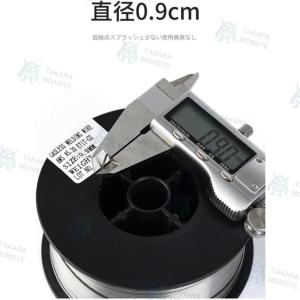 2 個 0.8mm/1.0mm 溶接ワイヤー ...の詳細画像4