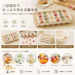 96個取り 取り出しやすい 製氷器 透明 四角...の詳細画像2
