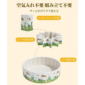 折りたたみ プール ペットプール 子供プール ...の詳細画像2