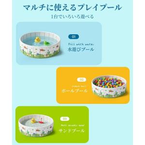 折りたたみ プール ペットプール 子供プール ...の詳細画像5
