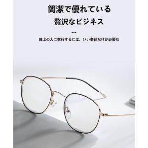 老眼鏡 遠近両用 メガネ ブルーライトカット機...の詳細画像5
