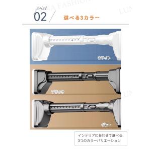 つっぱり棒 ワンタッチ式 突っ張り棒 簡単ロッ...の詳細画像3