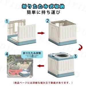 ポータブルトイレ 介護用 災害 折りたたみ 持...の詳細画像3
