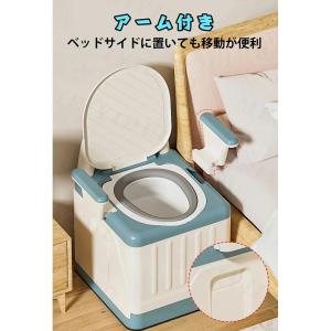ポータブルトイレ 介護用 災害 折りたたみ 持...の詳細画像4