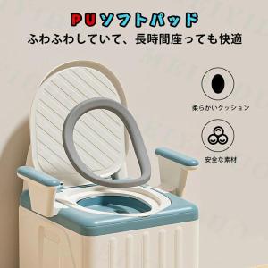 ポータブルトイレ 介護用 災害 折りたたみ 持...の詳細画像5